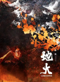 欧美在线一区二区三区